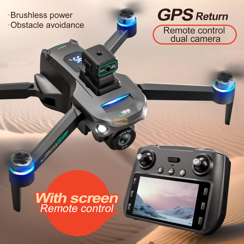 Drone Battery Case - 8K Dual Camera 5G WIFI FPV