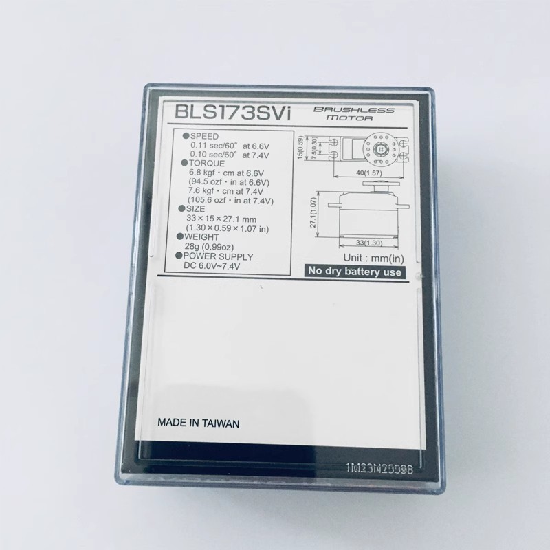 VoidFly BLS173SV/BLS173SVI(rep - Drone Battery High Voltage recension och pris