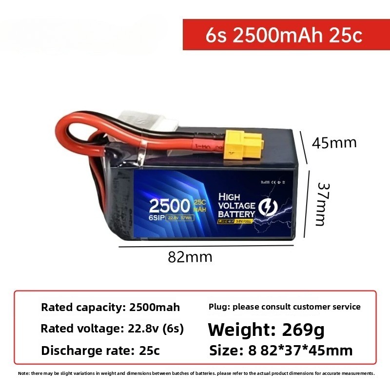 For DUPU 6s 2500mAh High Volta - Drone Battery High Voltage recension och pris